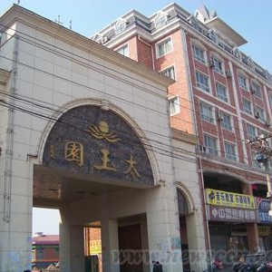 生死局:小产权房“扶正”争议
