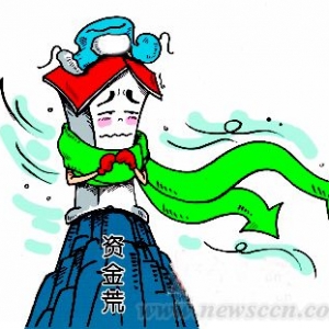 “血荒”考验下的房企突围路径