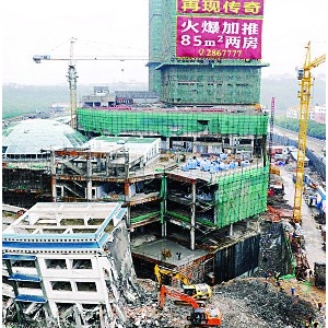绵阳重建学校疑因商业开发被拆除 香港宣布将收回援建款项