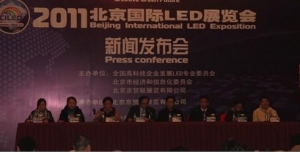 2011LEDչὫ4¾ٰ