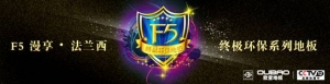20101220ŷذ塰һݡĻ
