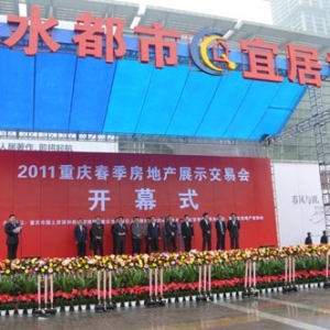 2011촺زչʾ׻ῪĻ