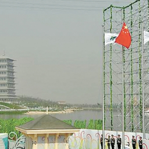 2011԰ղʢĻ