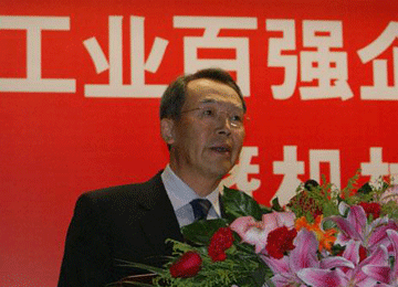 厦工董事长_无为万厦董事长(2)