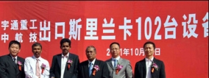 102̨豸˹ʽ¡ؾ