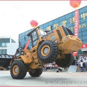 ̻еǿ Ӫַٳ