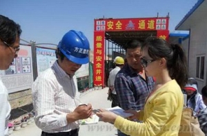 Żݴٽе豸߳