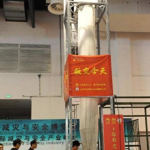 Ľʼ밲ȫϺĻ