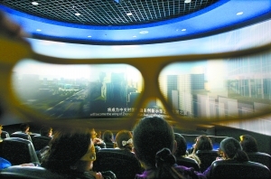׼3D仧