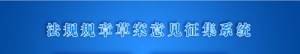 ýܺĺͽϢͳƹ취