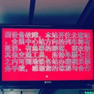 2ȫ豸ͣ20 г