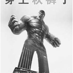 ݶ֮ơ㡱Ѷ