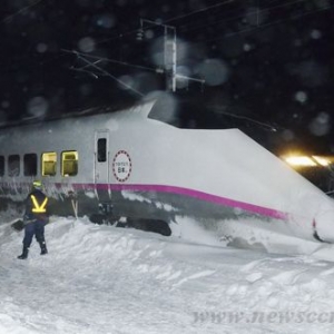 ձһгѹ ѩй