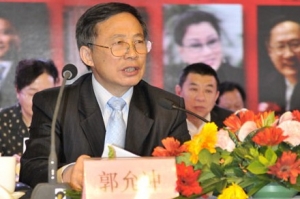 住房与城乡建设部郭允冲副部长在中装协第七次会员代表大会上讲话