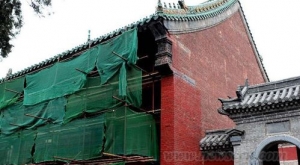 嵩山少林寺贷款1亿人民币用于修缮