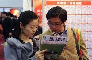 沪购房者青睐价低易装修的毛坯房