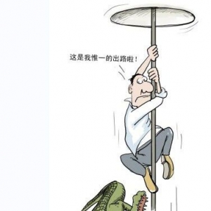 建材超市难寻价格优势 装潢成“救命稻草”
