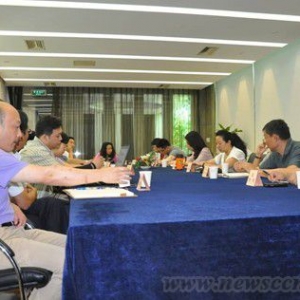弘高建筑2011年度上半年工作总结会