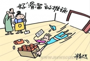 上海家居检测机构勾结装修企业