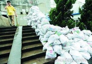 新房野蛮装修似“拆”楼