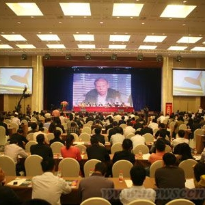 2010年度建筑装饰百强峰会在嘉兴召开