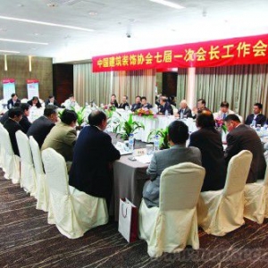 建筑装饰业“变”中谋变