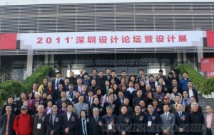 2011̳չĻ