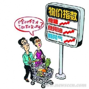 七成网友选跨年装修 担心涨价成主因