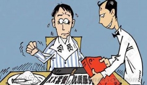 当心节前低价装修陷阱