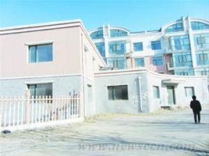 开发商代收装修保证金 房产局说没这回事