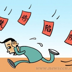 业内人士爆料高价精装房装修陷阱 成本只四五百