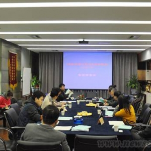 北京弘高第一部建筑装饰企业标准通过专家审查