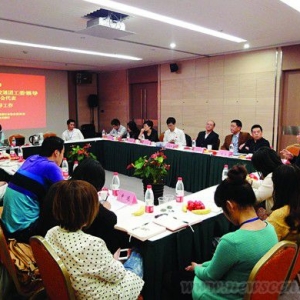 上海市建设交通团工委王榕书记到上海装饰装修协会调研