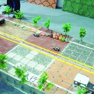 第六届海峡绿色建筑与建筑节能博览会侧记