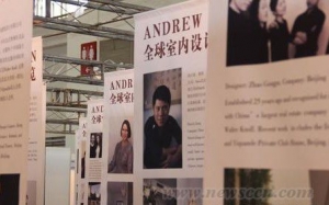 百幅室内设计“奥斯卡”奖作品图片亮相新国展