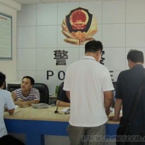 海口男子虚构工程项目骗取600多万保证金