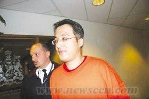 外逃行长高山在加拿大做装修工 否认回国自首受威逼