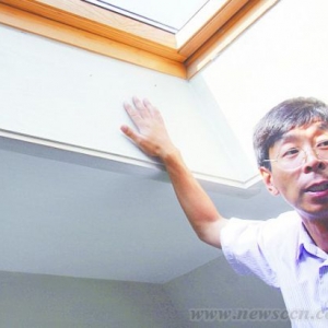 家具装修不久掉皮 青岛千瑞吉吉称质量没问题