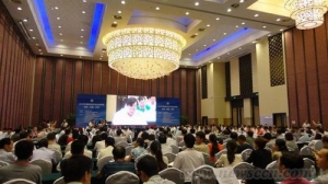 2012年中国建筑装饰行业企业家峰会在广州召开