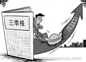 建筑装饰企业三季报闪耀“幸福诱惑”