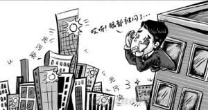玻璃幕墙等光污染扰民 相关纠纷维权难