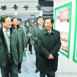 中国建筑装饰三新博览会暨筑巢奖成果展在京开幕