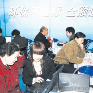 网上挑选家装公司靠谱吗