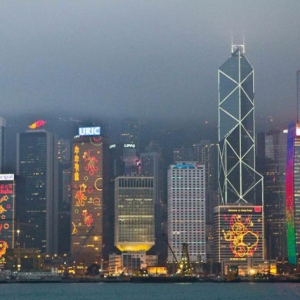 ãBank of China Tower