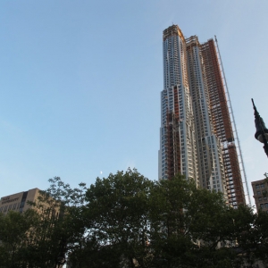 ȿBeekman Tower