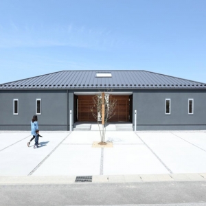AishoסլAisho House