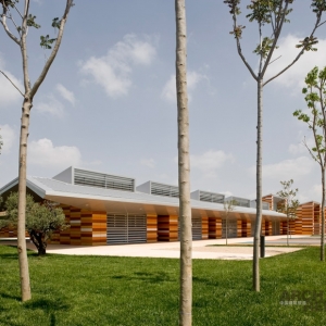 Parque Goya Kindergarten