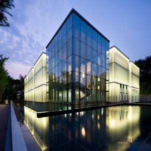 Ahn Jung-geun Memorial Hall