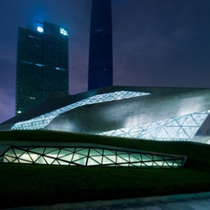 ݸԺGuangzhou Opera House