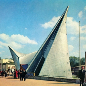 1958겼³粩ķֹݣPhilips Pavilion